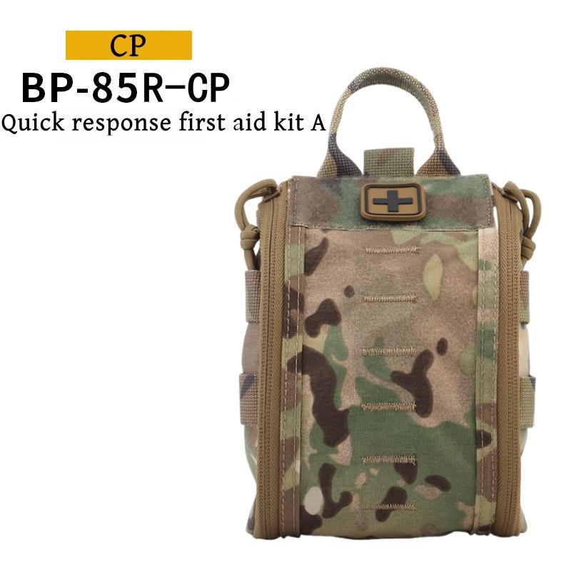 MOLLE Аптечка первой помощи Сумка на поясной ремень Жилет для переноски пластин Кемпинг на открытом воздухе Быстрое реагирование Аптечка первой помощи на открытом воздухе Набор инструментов
