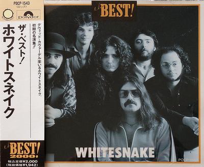 CD WHITESNAKE The Best POCP1543 Polydor 1991 Япония Рок Б/у