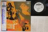 LP Пластинка РАЗНЫЕ ИСПОЛНИТЕЛИ - Capitol Collector's Items ECJ50077PROMO CAPITOL 1982 Япония Оби Джаз Б/У