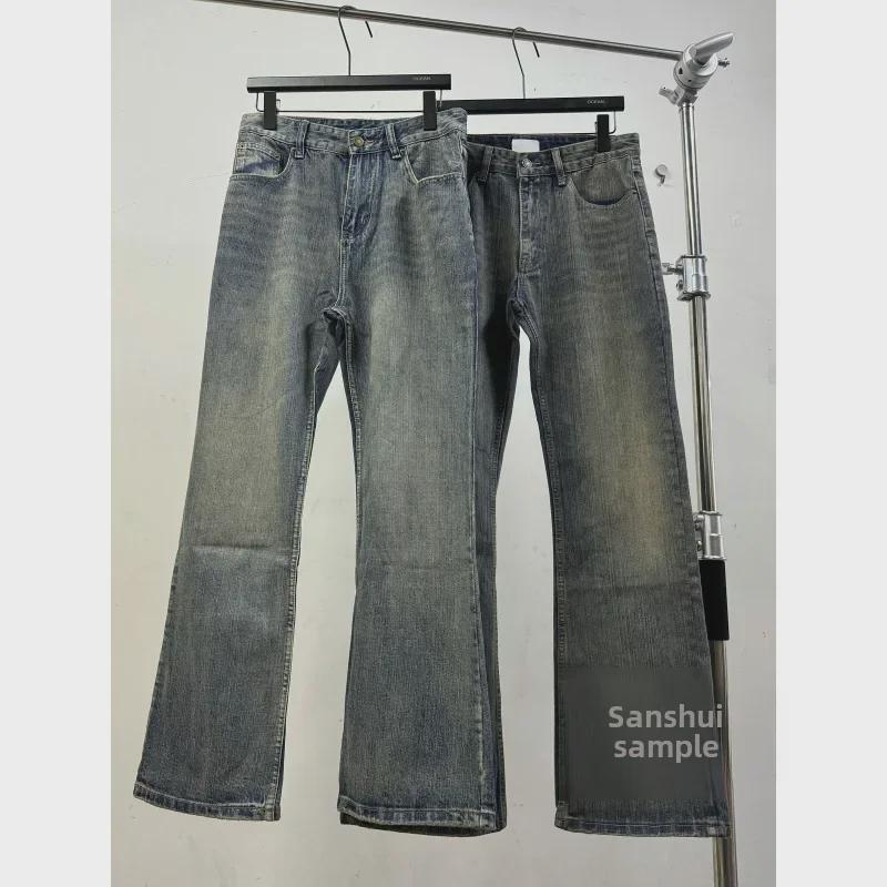 Джинсы-клеш Essential Haute Couture Bootcut из потертого бамбукового хлопка