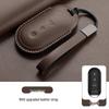 AITO M-Series Full-Coverage Key Case & Protective Shell
