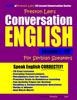 Книга Preston Lee's Conversation English For Serbian Speakers Lesson 1 - 20