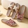 Summer Women'S Slippers