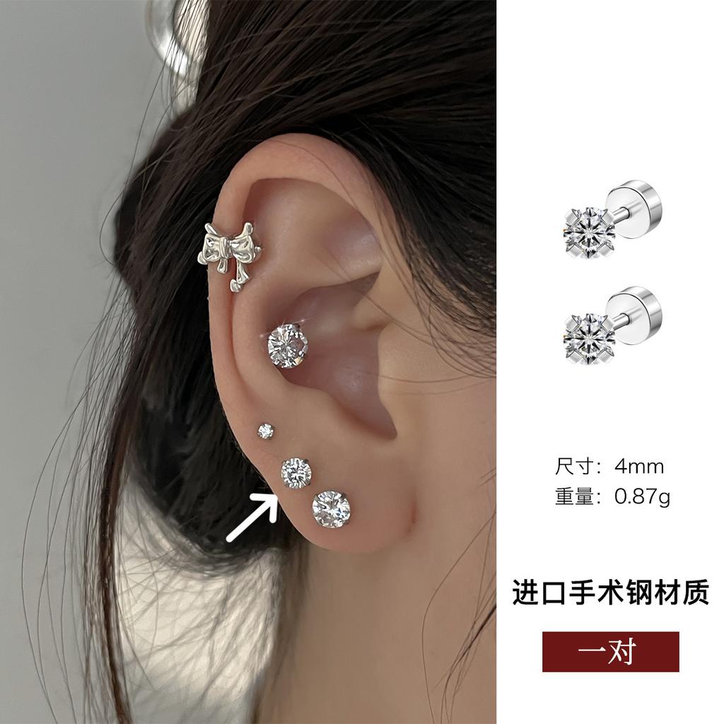 Популярные серьги-гвоздики из медицинского титана и стали с цирконием, женские легкие роскошные серьги нейтрального ветра с отверстиями для ушей, круглые серьги-гвоздики с шурупами