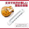 AllBright Stop Tailpiece 6 Point Chrome Silver Fixed Replacement SG Electric Guitar with Studs (Серебряный)
