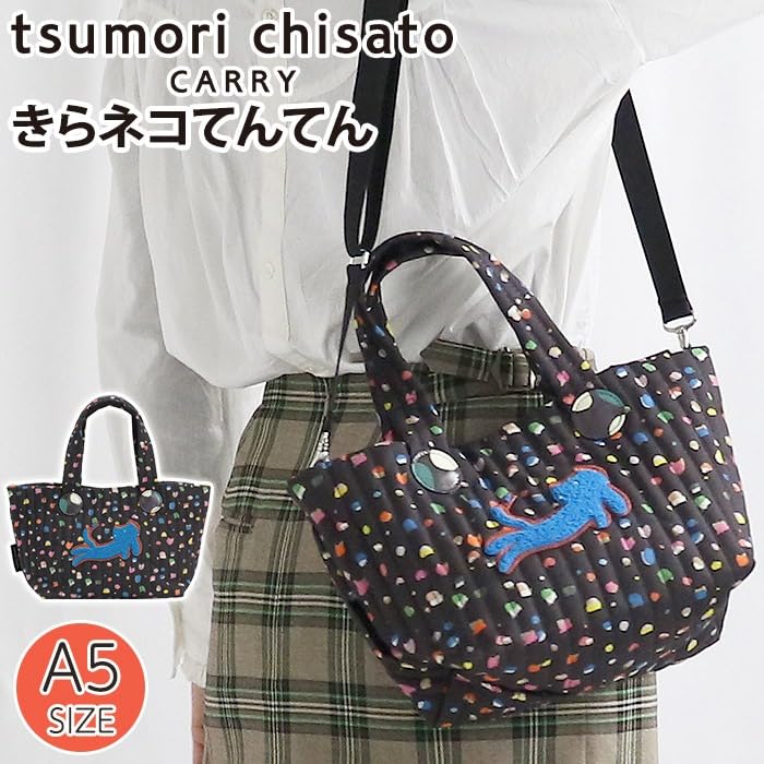 Tsumori Chisato Kiraneko Tenten 2-в1 Сумка-тоут L