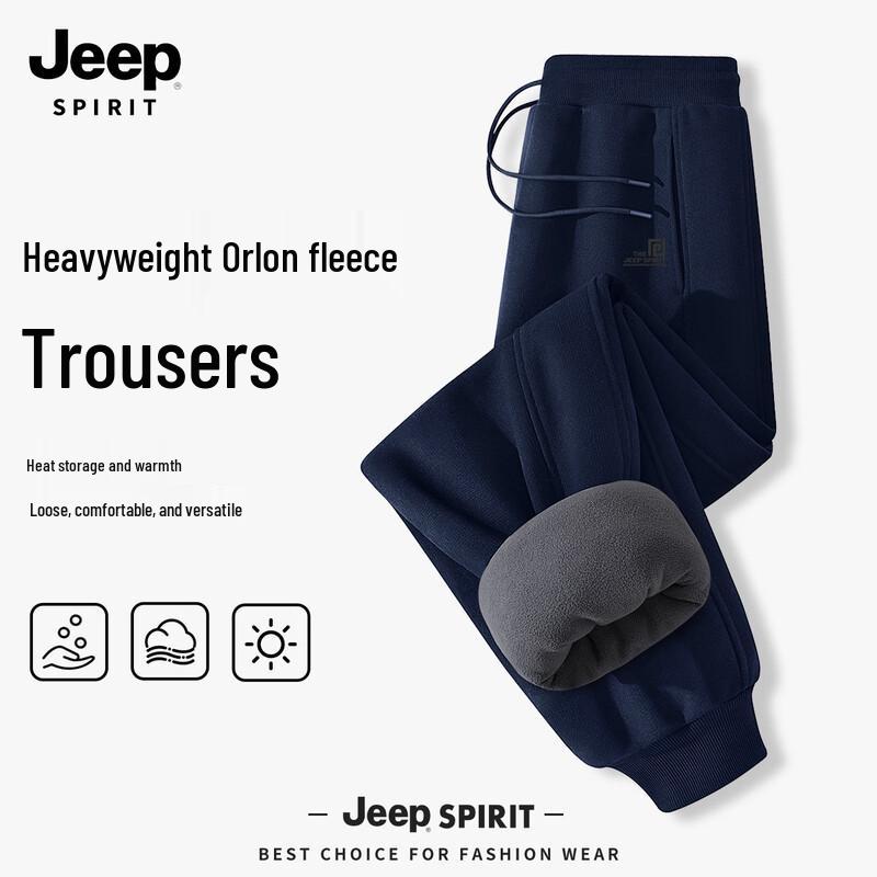 JEEP SPIRIT Men's 2025 Loose Fit Fleece-Lined Joggers