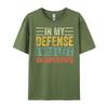 In My Defense I Was Left Unsupervised Funny Retro Vintage Wholesale Tshirts 100 Pcs Unisex Custom T Shirt Crazy