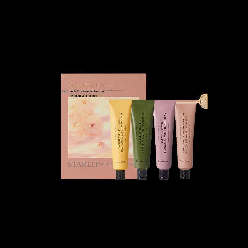 Irene Night Cherry Starry Hand Care Gift Set