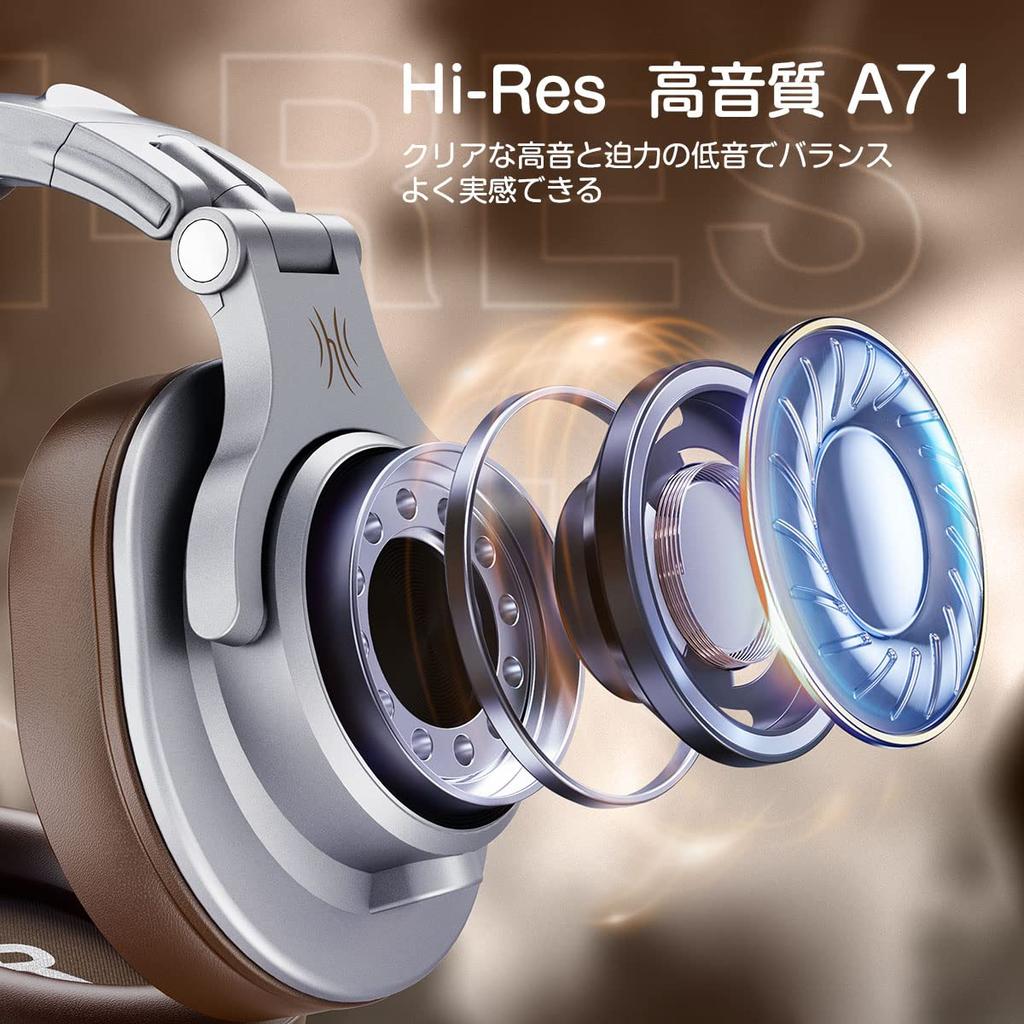 OneOdio A71 Wired Audio Monitor for Instrument Home Silver Brown Headphones, Hi-Res Headphones, Closed-Back, Dual-Port Connection, Practice,