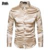 Мужская 2023 Осень Рукав Длинный Блестящая Повседневная Модная Рубашка - Европейский Размер