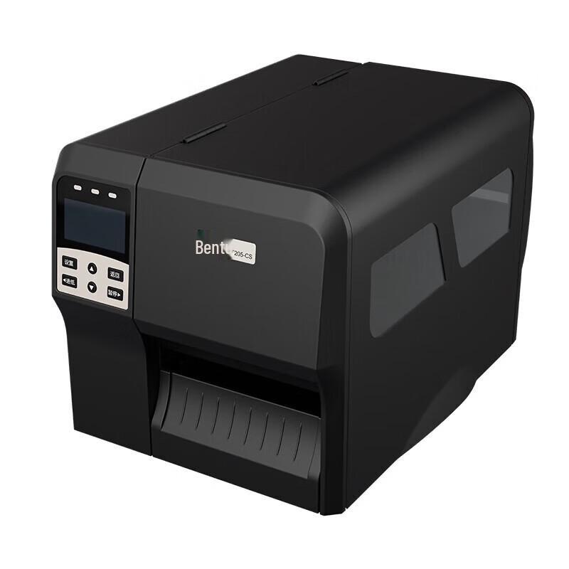 Pantum LT205-CS Barcode Label Printer CN plug (adapter included)
