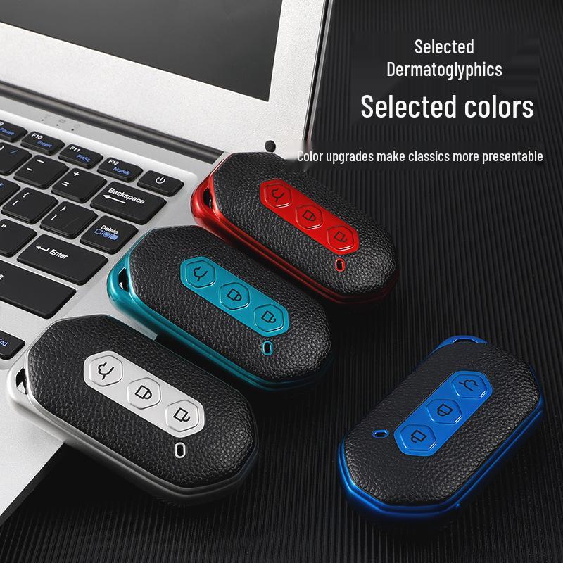 Wuling Capgemini Key Cover - Premium Leather Texture Smart Remote Protection for Men & Women