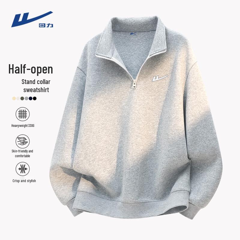 Warrior Men's Stand Collar Heavyweight Sweatshirt