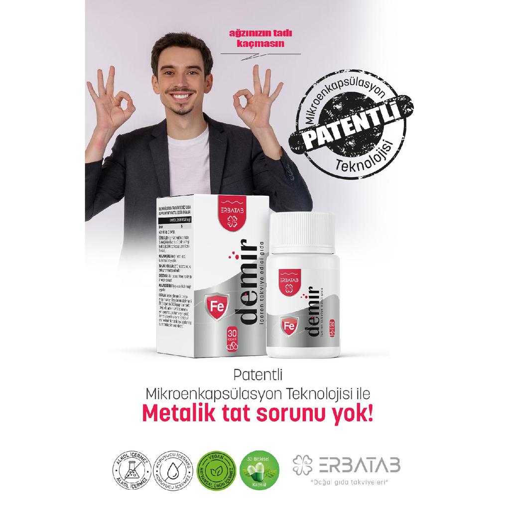 Железо-витамин 30 капсул