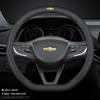 38см Наппа Кожа Антискользящая Чехол на Руль Автомобиля Для Chevrolet Spark Captiva Cruze Malibu Equinox Trax Camaro Blazer