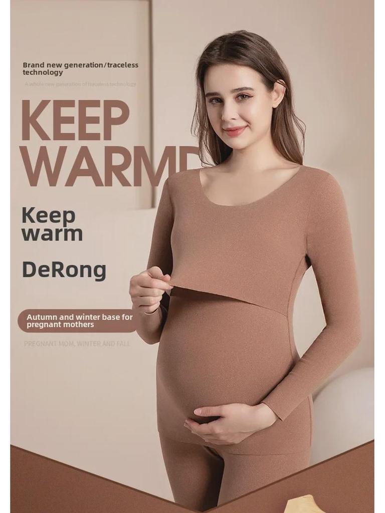 Термобелье для беременных и кормящих мам: Одежда из бархата больших размеров для послеродового периода и кормления на осень/зиму