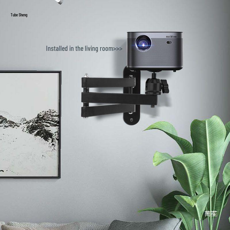 Foldable Wall Mount Projector Bracket with Universal Ball Head for Bedside Use