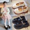 Girls Solid Color Small Leather Shoes with Rhinestones Simple Style Casual Performance Shoes Princess Shoes