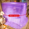 Queen Size Princess Style Home Decoration Mesh Bed Canopy Bed Tent Mosquito Net Bedding Article