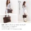 СУМКА от Imai Bag Настоящая кожаная сумка из конской кожи с плетением День уважения к пожилым [IMAI 1977] Женская, сетчатая, элегантная, для повседневной носки, стильная,