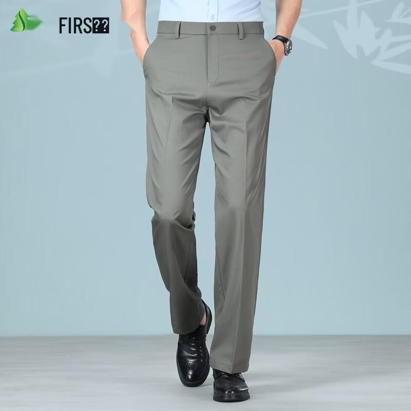 FIRS Men's Tencel Lyocell Blend Lightweight Straight Leg Casual Pants