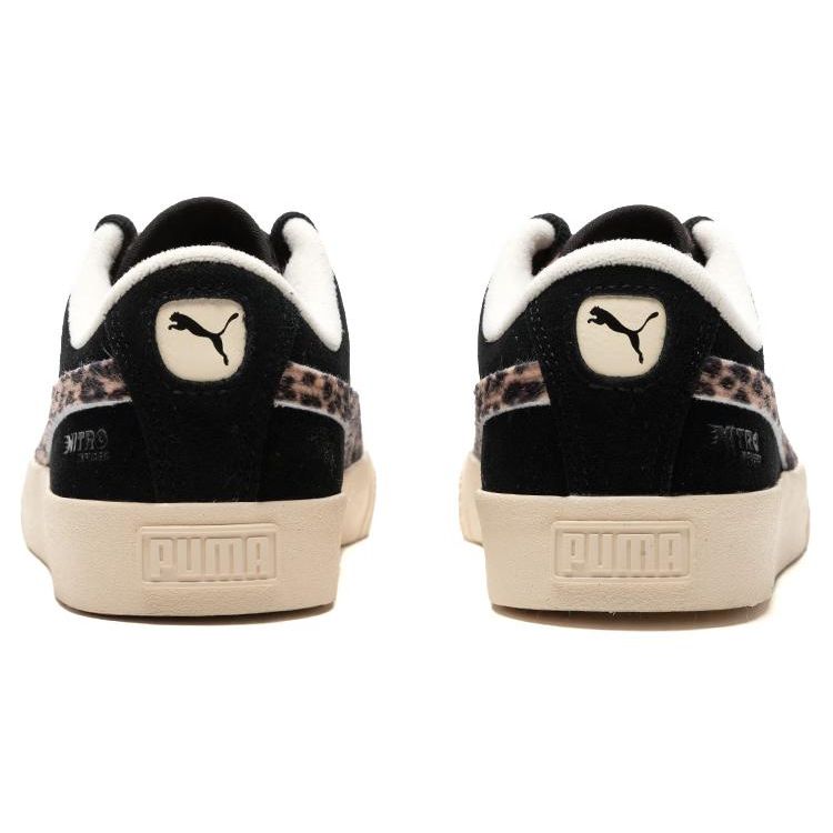 Puma Suede Comfortable Versatile Durable Low-Top Sneakers Unisex Sneakers Black 395735-01