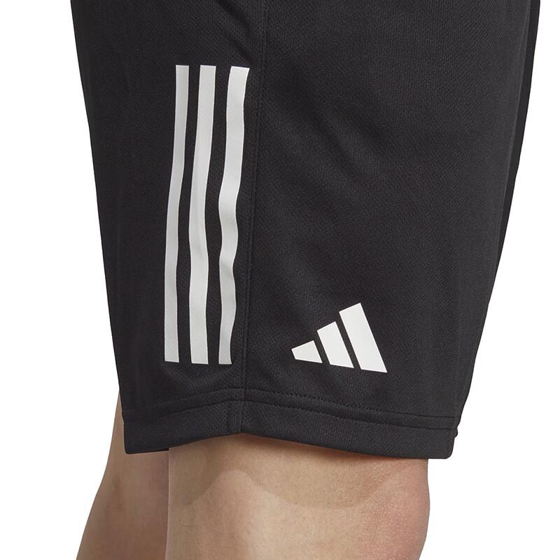 adidas Универсальные спортивные шорты для мужчин HR8726
