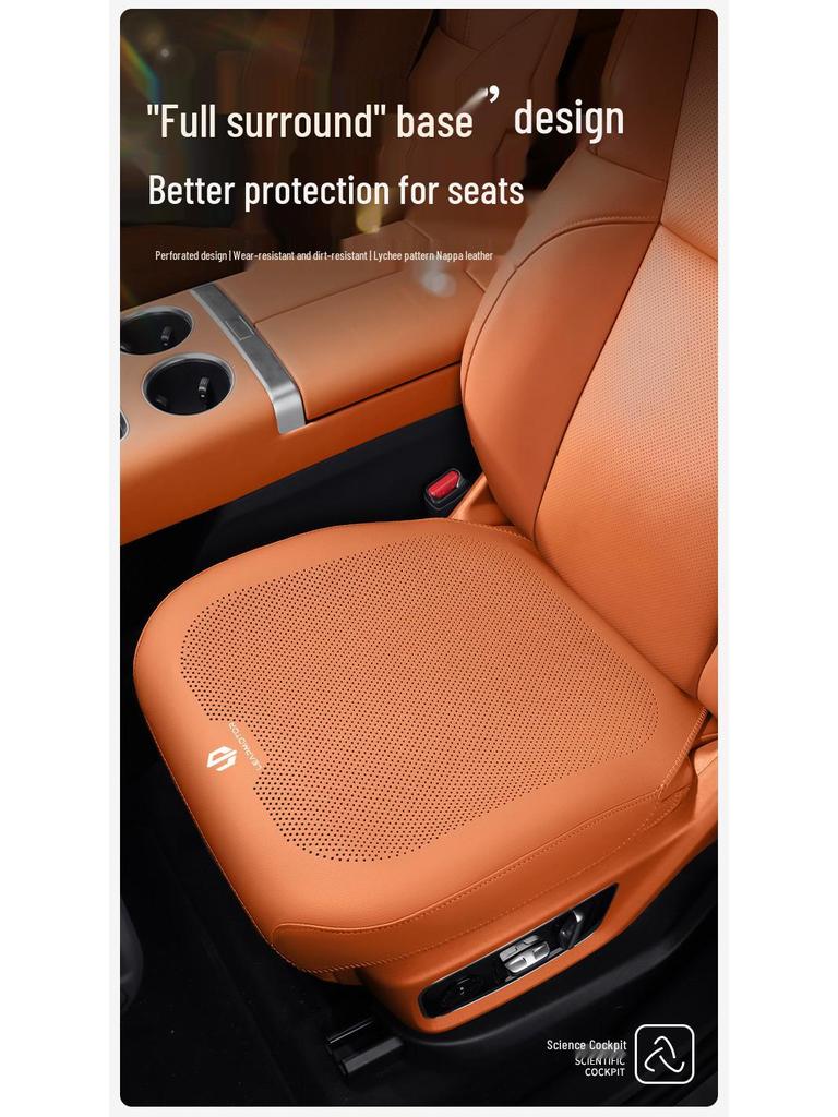 Leapmotor C11/C10/T03/C01 Universal Lychee Leather Car Seat Cushion, All-Season Cover