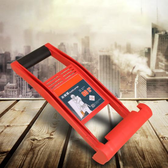 Сверхмощный подъемник для листов гипсокартона, 80 кг, инструмент для переноски панели из деревянной доски