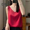 Женский жилет с V-образным вырезом без рукавов, однотонные топы свободного кроя из гладкого атласа, универсальная повседневная одежда