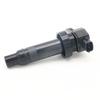 Катушка зажигания для HYUNDAI KIA CELESTA 27301-2B010 273012B010 DQG3137