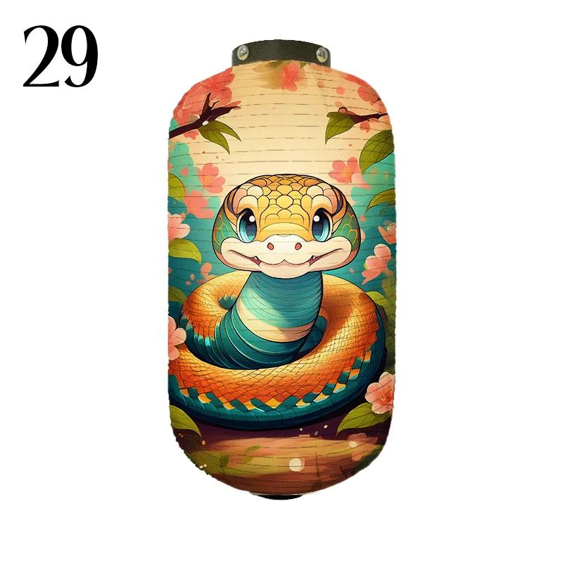 Japanese Creative Traditional Cloth Lantern Lucky Snake Baby Pattern Lantern Izakaya Sushi Restaurant Festival Decor Advertising
