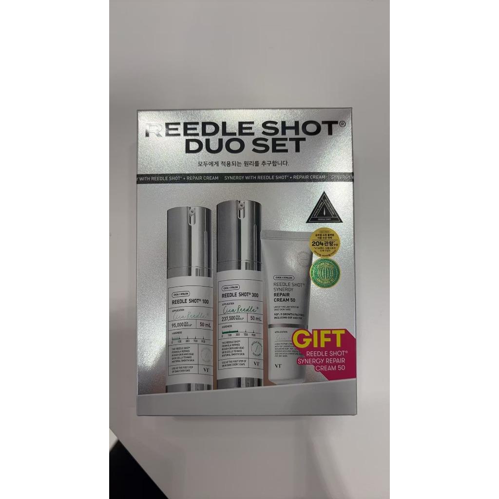 VT Набор «Reedle Shot Duo» (100+300+Крем 50)