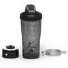 Автоматический магнитный шейкер для протеиновых порошков и кофе с возможностью нанесения логотипа на заказ