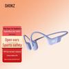 Спортивные наушники с костной проводимостью Shokz OpenRun Air S803