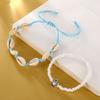 2 Pcs Charm Boho Fashion Turtle Shell Beads Anklets Set for Women Beach Party Jewelry