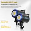 Shadow King 150 Вт Мягкий свет для прямых трансляций и фотографии