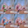 12D Gemstone Cat Eye Glue Bright Meteor Cat Eye Glue Laser Nail Polish Glue Light Therapy Nail Polish