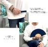 Shoroku Folding Fan with Day [Nishikawa Shoten] Strap, Navy, Father's Gift, Present, Men's, Gentlemen's, Summer, Outdoor, Navy, Men's (Khaki)