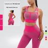 Премиальный набор для трансграничной йоги: Комплект из двух частей для фитнеса: спортивный бюстгальтер, майка и полосатые брюки с высокой талией
