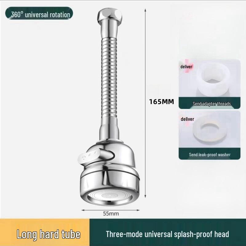 Универсальный удлинитель для смесителя и аэратор для душа, экономящий воду