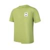 Fila Мужская футболка X BBC EARTH Горчичный Порошок A51M437101FMT