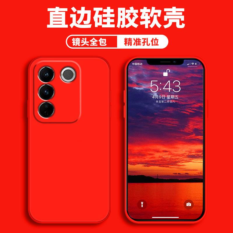 Применимо к чехлу для мобильного телефона vivos11pro, защитный чехол, жидкий мягкий силикон, всесторонний, противоударный, мужская и женская оболочка