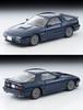 Tomica Limited Vintage Neo 164 LV-N192g Mazda Savannah RX-7 GT-X Navy 90 Year Готовый продукт