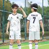 Kids' Football Training Kit