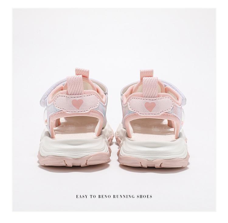 ABC Kids Girls' Sports Sandals
