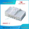 368451-1 TE/AMPT Tyco Brand New Authentic Automotive Plastic Shell Connector