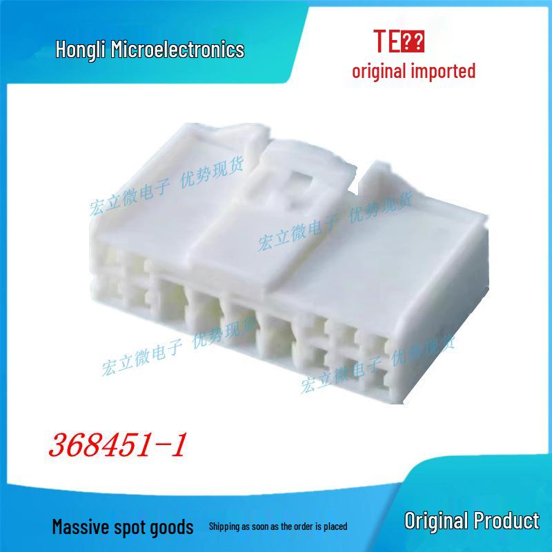 368451-1 TE/AMPT Tyco Brand New Authentic Automotive Plastic Shell Connector