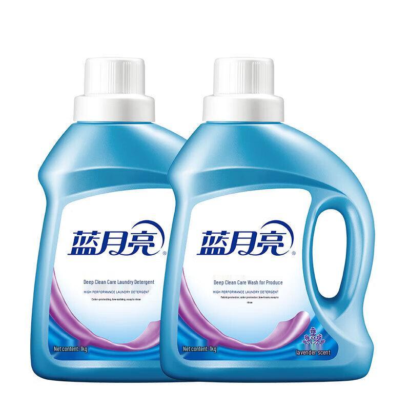 Blue Moon Lavender Clean Laundry Detergent